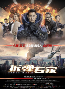 淫片一级国产